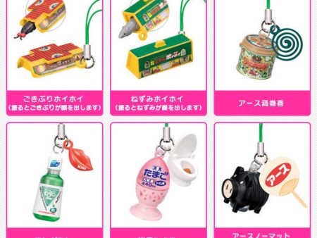 Yujin Japan Earth Corporation Gashapon 6 Mascot Strap Collection Figure Set Fashion