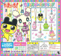 Bandai Tamagotchi Gashapon 6 Mini Strap Figure Set Discount