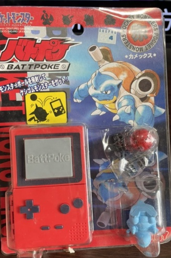 Tomy Pokemon Pocket Monsters BattPoke Trading Figure Type A Cheap