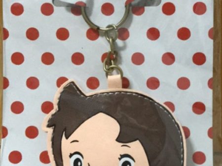 Zuiyo Heidi Girl of Alps Key Chain Holder Strap Coin Purse Figure Online