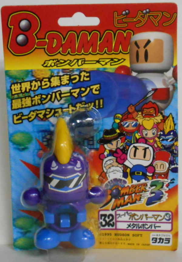 Takara Super Battle B-Daman Bomberman No 32 Metal Bomber Model Kit Figure Online Sale