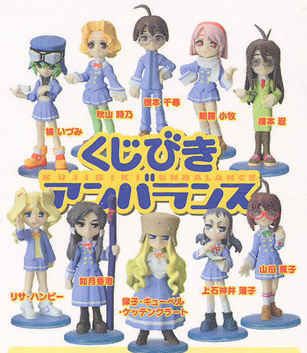 Toranoana Palm Characters Kujibiki Unbalance Sealed Box 12 Random Figure Set For Cheap