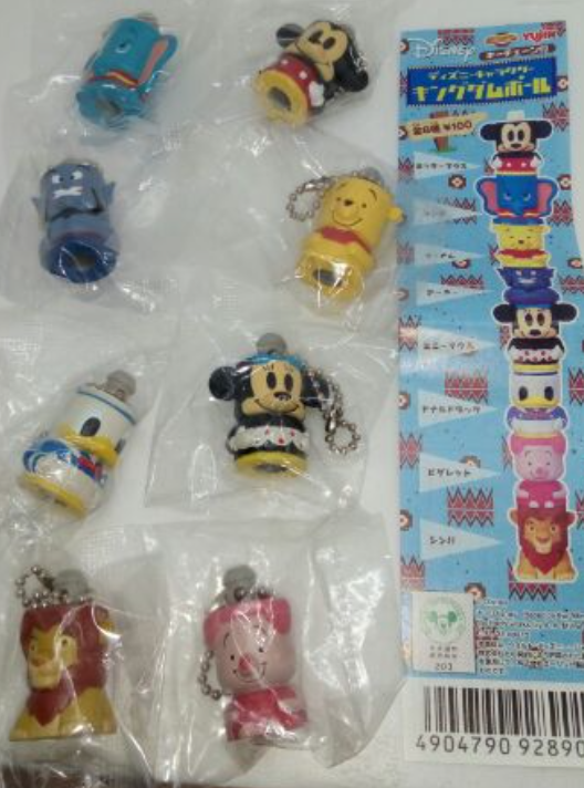 Yujin Disney Gashapon Totem Pole Part 1 8 Swing Strap Figure Set Sale