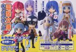 Toranoana Palm Characters Dengeki Bunko 8+1 Secret 9 Figure Set For Sale