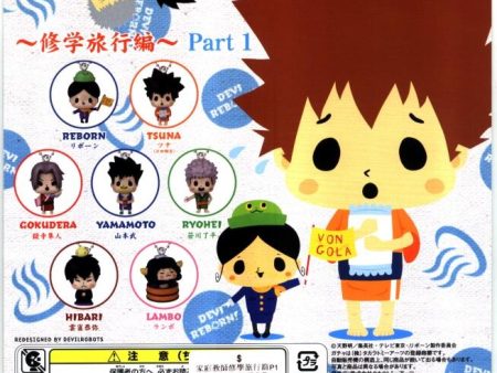 Takara Tomy Katekyo Hitman Reborn Gashapon School Excursion Part 1 7 Mascot Strap Figure Set For Discount