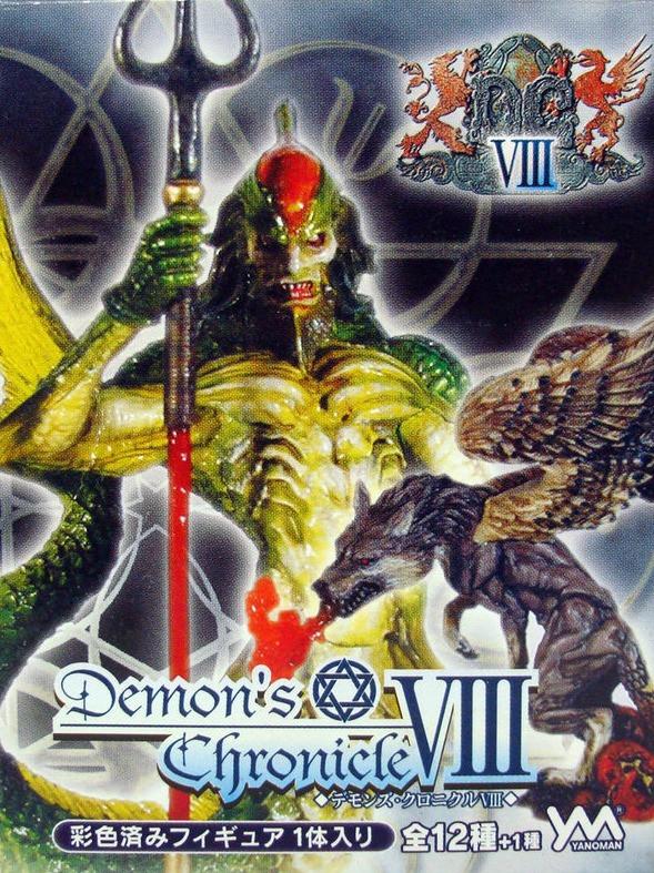 Yanoman Demon s Chronicle Part VIII 8 12 2P Color Chess Figure Set Used Online