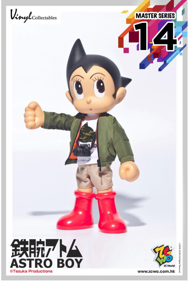 ZCWO Astro Boy Master Series 14 12  Vinyl Collectables Action Figure Supply