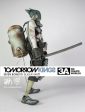 ThreeA 3A Toys Ashley Wood Tomorrow King Classics Seven Bone Slicer Yaro 12  Vinyl Figure Online now