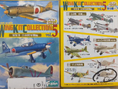 F-toys 1 144 Wing Kit Collection Part 5 9+2 Secret 11 Trading Figure Set Online