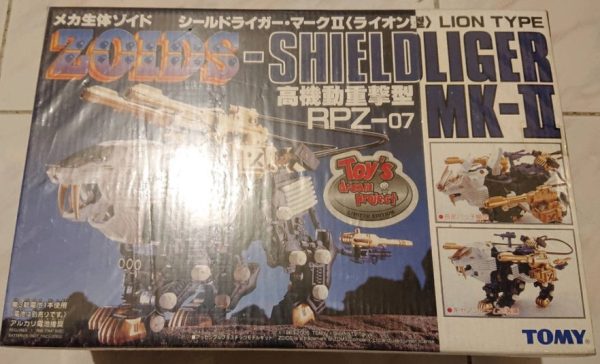 Tomy Zoids 1 72 RPZ-07 Shield Liger MK-II Lion Type Model Kit Action Figure For Cheap