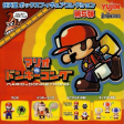 Yujin Super Mario Bros Gashapon Kubrick Style Part 5 Mario vs Donkey Kong 7 Figure Set Sale