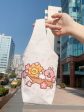 Mister Donut Taiwan Limited Kanahei s Small Animals Mini Cup Tote Bag Type B Online Hot Sale