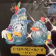 Yujin Disney Characters Capsule World Cinemagic Paradise Secondor 1947 Donald Duck Trading Figure Discount