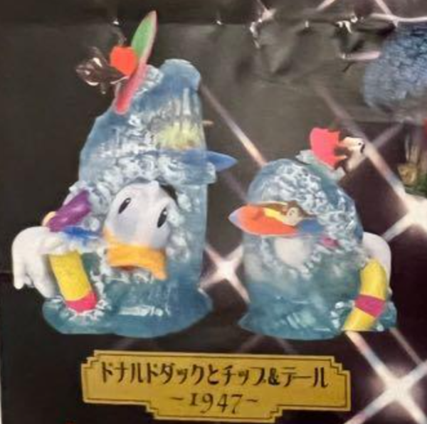 Yujin Disney Characters Capsule World Cinemagic Paradise Secondor 1947 Donald Duck Trading Figure Discount