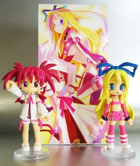 Toranoana Makai Senki Disgaea Palm Characters Wonder Festival WF 2004 Limited 2 Trading Figure Set Sale