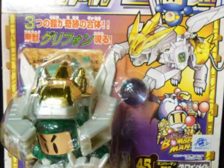 Takara B-Daman Bomberman No 45 Green Clear Bomber Man and Pegasus Bomber Mail Trading Figure Online Sale