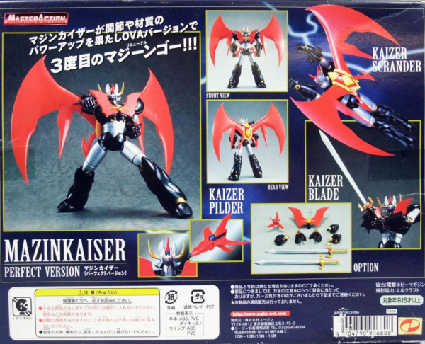 Yujin 2002 Master Action Mazinger Z Mazinkaiser Perfect Version Action Figure For Sale