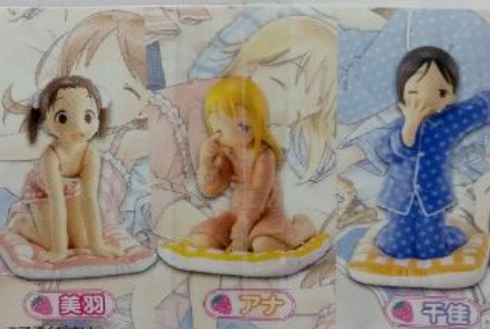 Toy s Works Capsule Ichigo Mashimaro Strawberry Marshmallow Gashapon Pajama ver Type A 5 Figure Set Online Sale