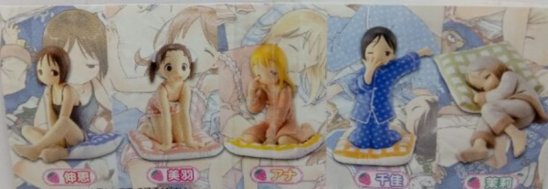 Toy s Works Capsule Ichigo Mashimaro Strawberry Marshmallow Gashapon Pajama ver Type A 5 Figure Set Online Sale