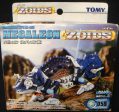 Tomy Zoids 1 72 RZ-058 Megaleon Chameleon Type Plastic Model Kit Action Figure For Discount