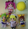 Sega Di Gi Charat 5 6  Plush Doll Figure Set Sale