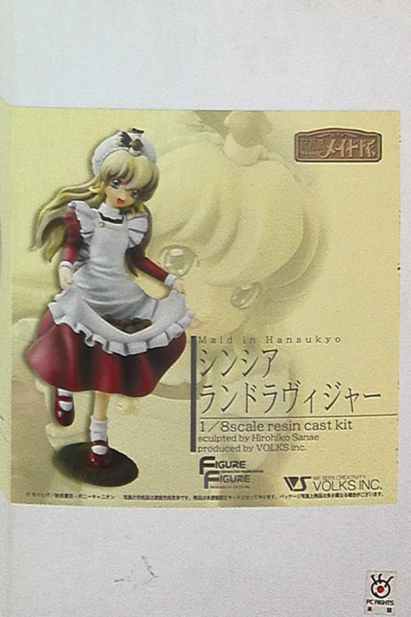 Volks 1 8 Hanaukyo Maid Team Cynthia Resin Cold Cast Model Kit Figure Online now