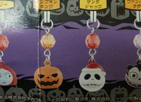 Yujin Disney Capsule World Tim Burton The Nightmare Before Christmas Gashapon Head Style Bell 6 Collection Figure Set For Sale