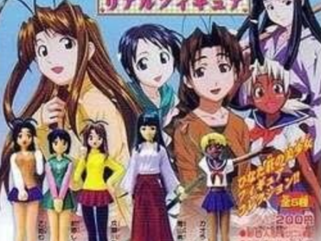 Yujin Love Hina Gashapon Real Figure Collection 5 Figure Set For Sale