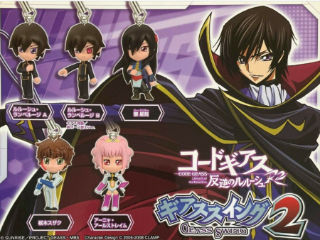 Bandai Code Geass 2 Gashapon 5 Mini Swing Mascot Figure Set Online Hot Sale