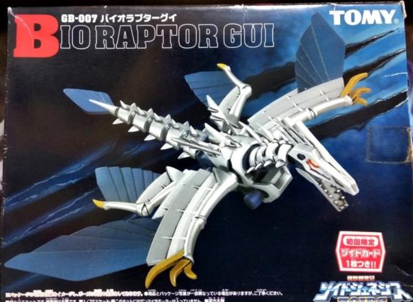 Tomy Zoids 1 72 GB-007 Bio Raptor Gui Type Plastic Model Kit Action Figure For Sale