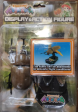 The King of Beetle Mushiking Display & Action Figure Elephant Beetle ver For Discount