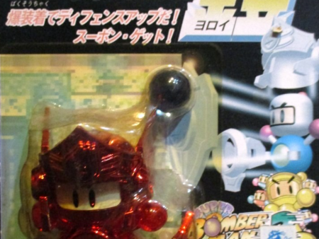 Takara 1994 Hudson Soft B-Daman Bomberman 2 Limited Edition Red Bom Yoroi Model Kit Figure Online Hot Sale