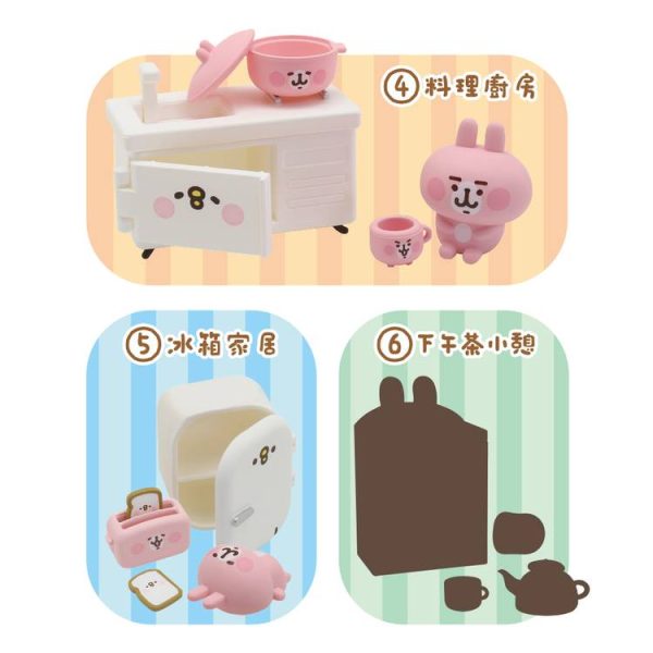 Yendar Taiwan Limited Kanahei s Small Animals Dream Furniture Sealed Box 6 Randam Trading Figure Set Discount