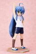 Freeing 1 4 Lucky Star Izumi Konata Gym Uniform ver 14  Pvc Figure Supply