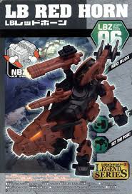 Tomy Zoids 1 72 LBZ-06 NBZ Legend Series LB Red Horn Plastic Model Kit Action Figure Supply