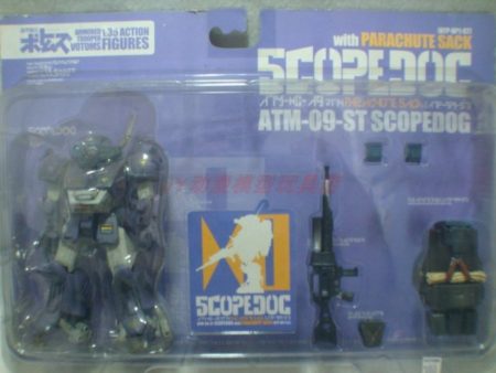 Xebec Toys Jctc 1 35 Armored Trooper Votoms ATM-09-ST Scopedog Model Kit Figure Online