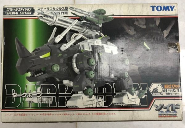 Tomy Zoids 1 72 Toy s Dream Project Drak Horn Special Edition Model Kit Figure Online