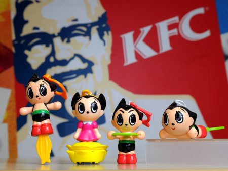 2009 Astro Boy Taiwan KFC Limited 4 Trading Figure Set Online Sale