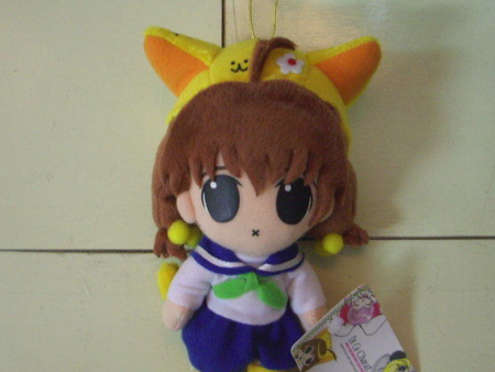 Sega Di Gi Charat 6  Plush Doll Figure Type A Supply