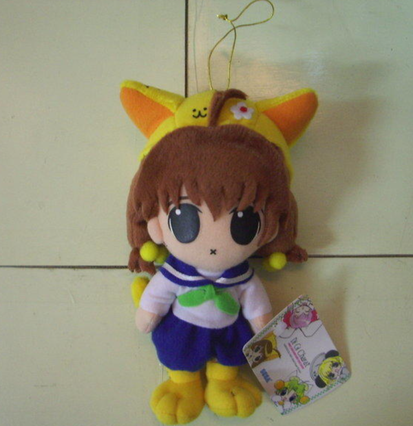 Sega Di Gi Charat 6  Plush Doll Figure Type A Supply