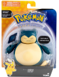 Tomy Pokemon Pocket Monster Snorlax Ronflex Relaxo Action Figure Sale