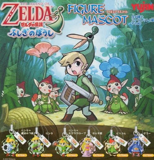 Yujin Nintendo Legend Of Zelda Gashapon 6+1 Secret 7 Mascot Strap Collection Figure Set Sale