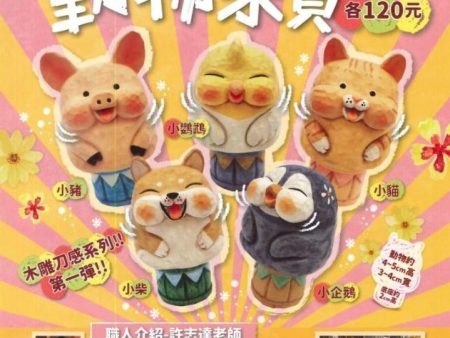 Animal Crave Gashapon Craving Animal Fruit 5 Trading Figure Set Fashion