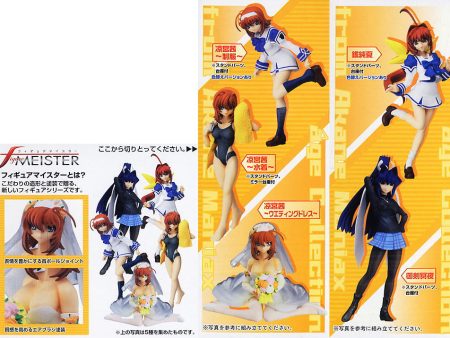 Bandai Figure Meister Kimi Ga Nozomu Eien Akane Suzumiya ver  5+2 7 Trading Figure Set Discount