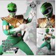 Ace Toyz 1 6 12  Mighty Morphin Power Rangers Green Hero Fighters Action Figure Supply