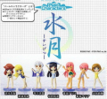 Toranoana Suigetu Palm Characters Swimsuit ver 7 Figure Set Sale