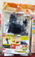 Takara Tomy Metal Fight Beyblade A-60 A60 Customize Grip Black Launcher Parts Model Kit Cheap