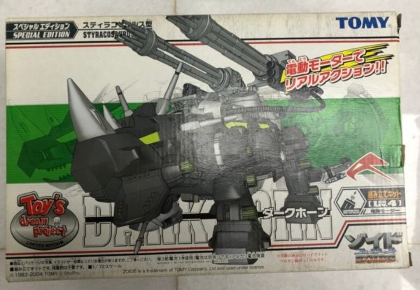 Tomy Zoids 1 72 Toy s Dream Project Drak Horn Special Edition Model Kit Figure Online