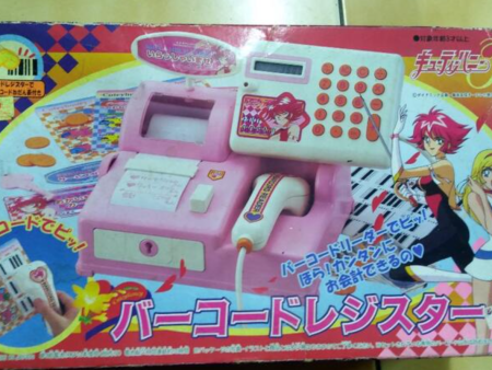 Bandai Cutie Honey F Cash Register Toy Trading Figure For Cheap