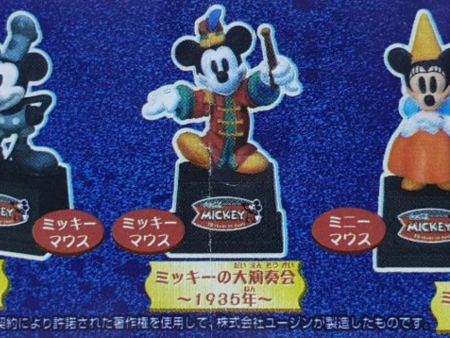 Yujin Disney Gashapon Coke Cola Special Mickey & Minnie Mouse 5 Collection Figure Set For Discount